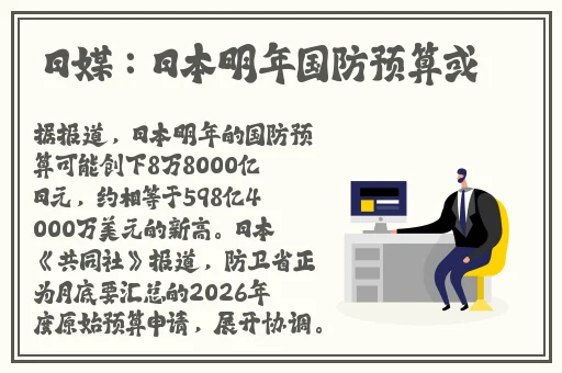 情不自禁HD高清在线播放