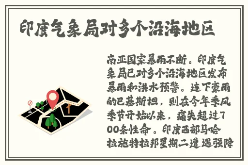 美国人与畜禽Croproation365